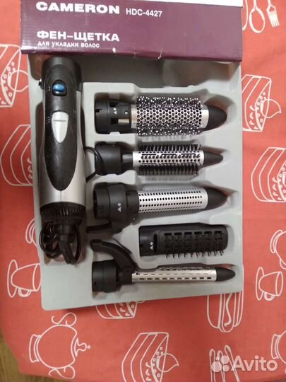 Фен щеткадля укладки волос