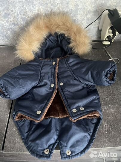 Куртка для маленькой собаки