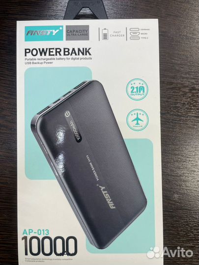 Повербанк 10000mah