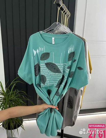 Кофта женская