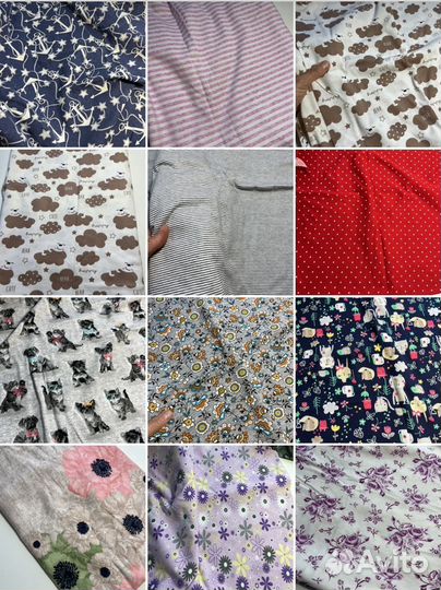 Отрез ткани трикотаж