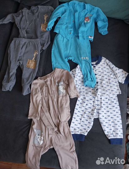 Детские вещи пакетом от 0 до года для мальчика