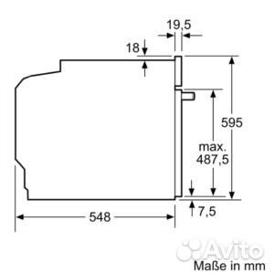 Электрический духовой шкаф Siemens HB634GBS1