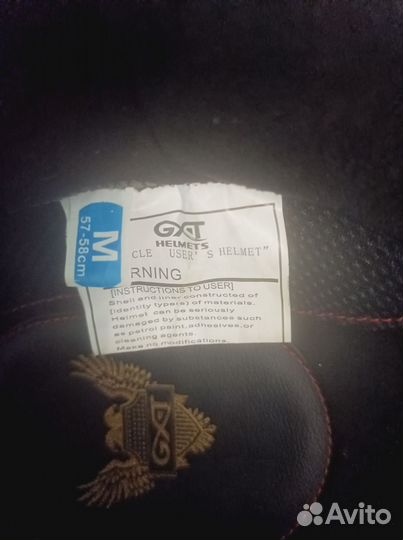 Мотошлем открытый