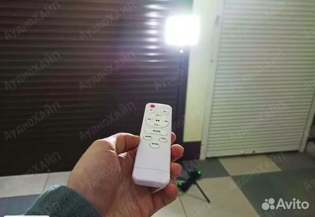 Видеосвет Цветной С Пультом