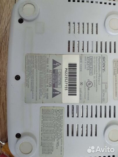 Sony playstation 1 one