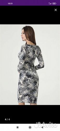 Платье размер 54