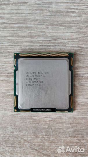 Комплектующие для пк