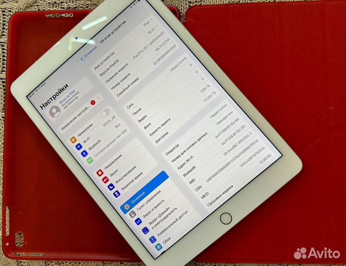 iPad pro 9.7 128gb sim