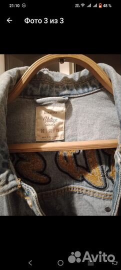 Джинсовая ветровка Bershka