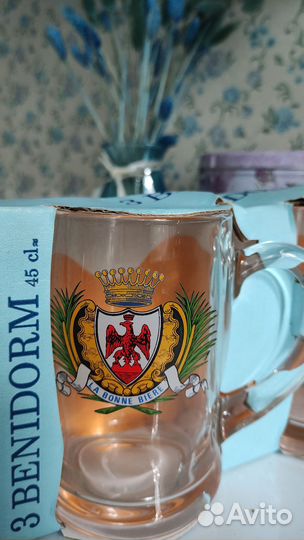 Кружка пивная набор