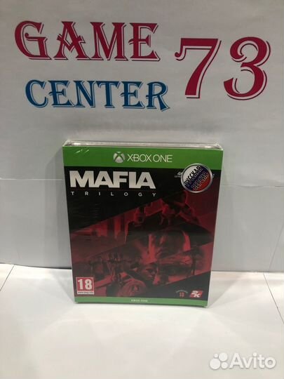 Mafia Trilogy для X-Box One