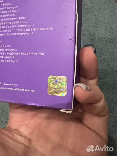 Зарядка бтс с картами