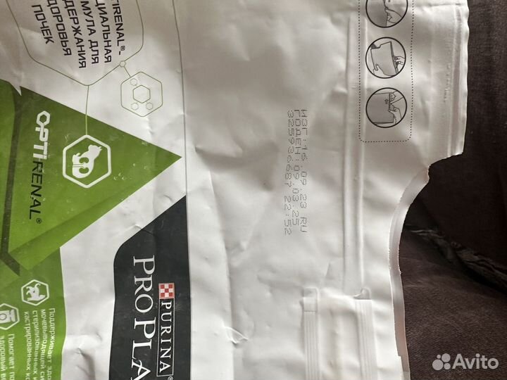 Сухой корм для кошек purina pro plan