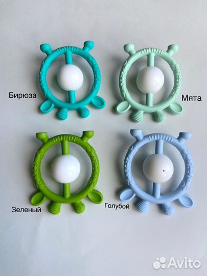 Погремушка 