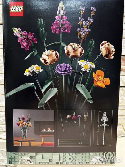 Lego icons букет цветов 10280