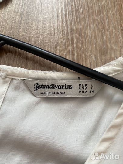 Блузка школьная