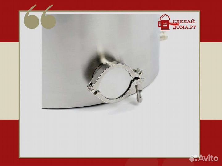 Перегонный куб 37 литров с цельной крышка-купол