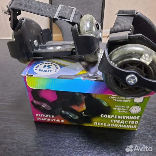 Ролики детские