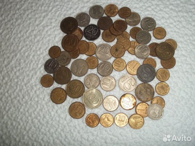 Лот монет 1991-1993 г. 61 шт