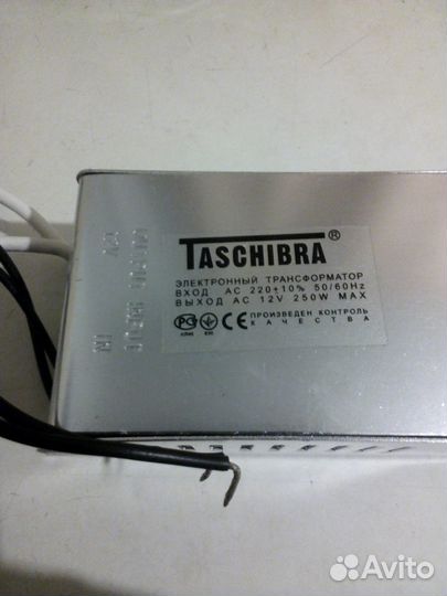Трансформатор электронный taschibra 250W, AC 12v