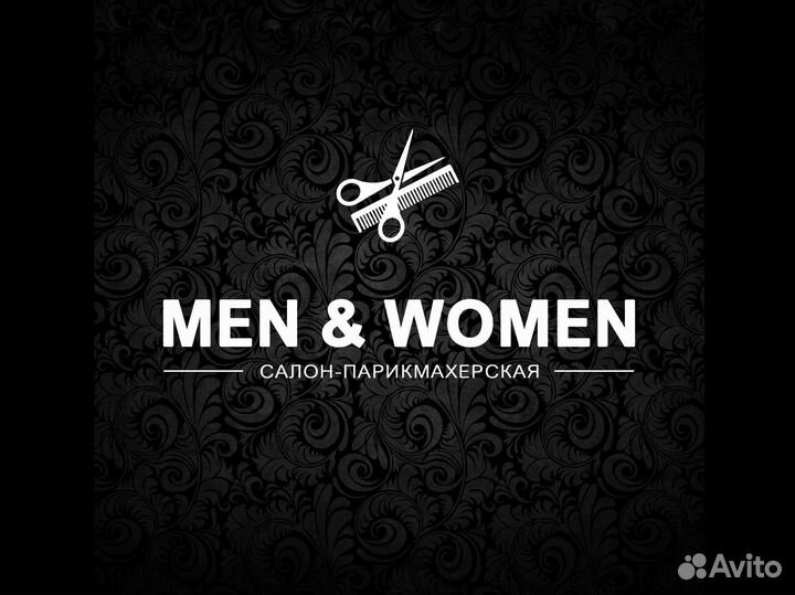 Парикмахер-универсал