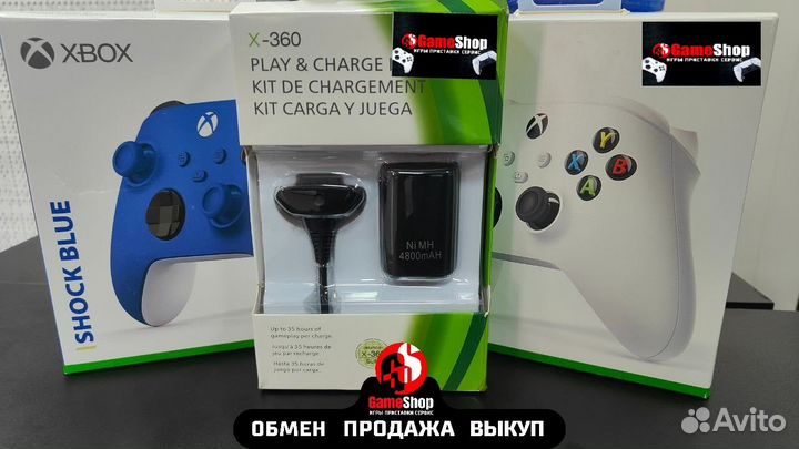 Зарядный комплект для геймпада 2 в 1 для Xbox 360