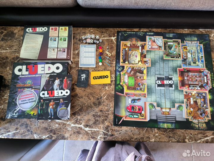 Настольная игра Cluedo