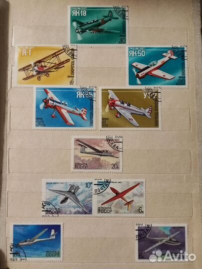 Почтовые марки самолеты СССР