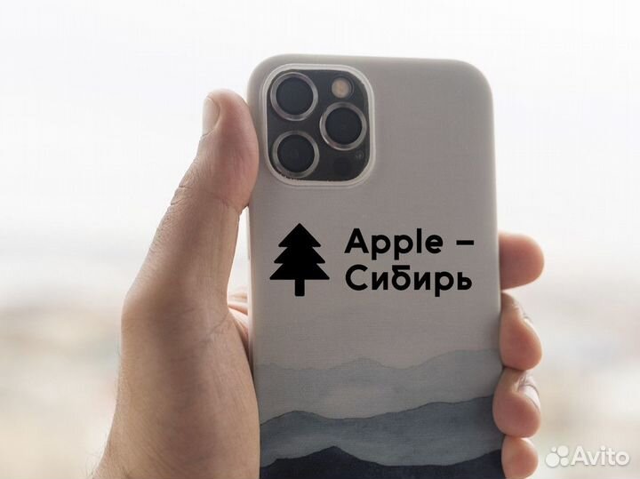 Apple - Сибирь: Сила технологий на востоке