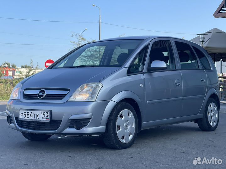 Выкуп автомобилей Батайск
