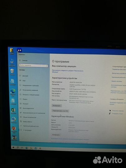 Продаю игровой компьютер