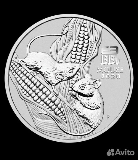 Кролик 2023 Австралия и другое иностранное серебро