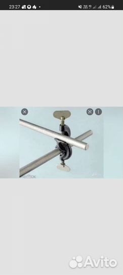 Авито доставка штатив и 2 зажима