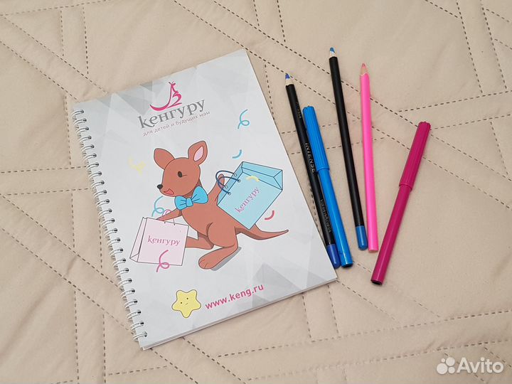 Блокнот на кольцах новый в клетку