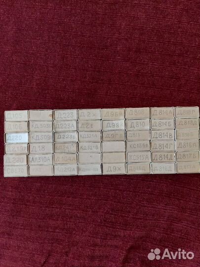 Радиодетали СССР