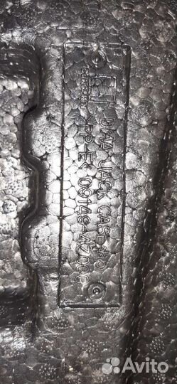 Органайзер для домкракта на Santa Fe DM 2.4