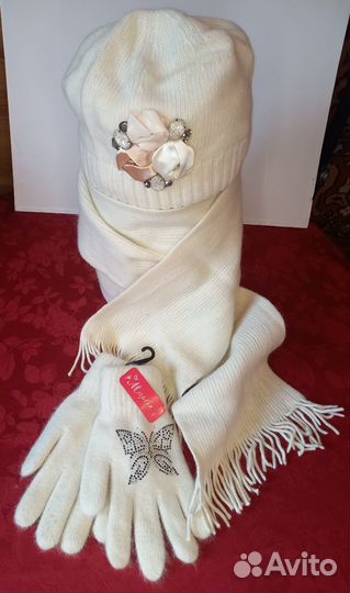 Шапка шарф перчатки шерсть/ангора