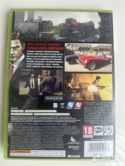 Mafia 2 для xbox 360