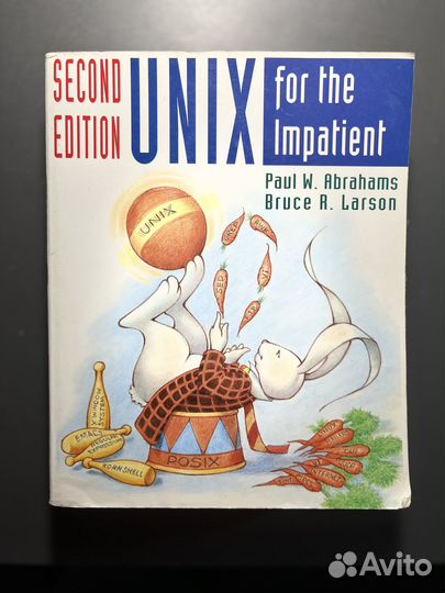 Книга Unix for the Impatient