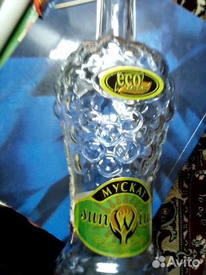 Графин бутылка