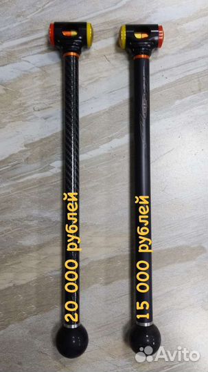 Инструмент