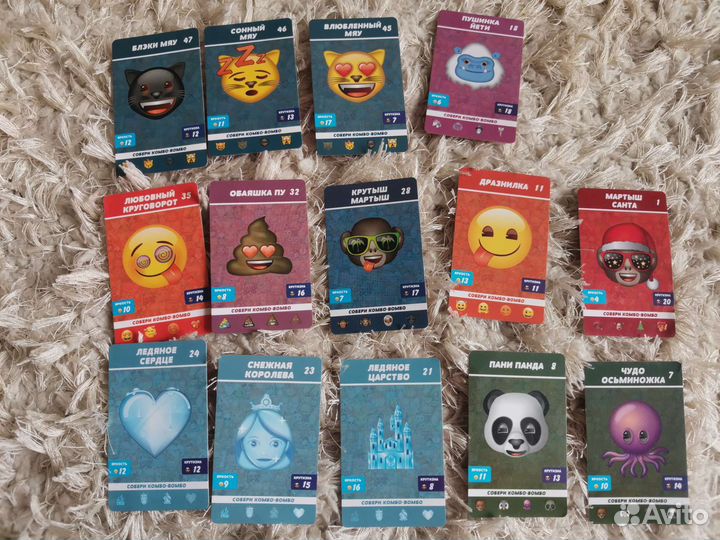 Карточки Миньонов, троллей и из Ленты