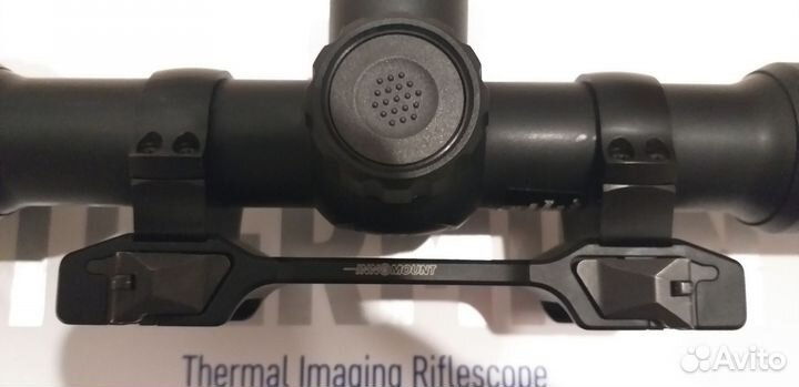 Тепловизионный прицел Pulsar Thermion 2 XQ 50