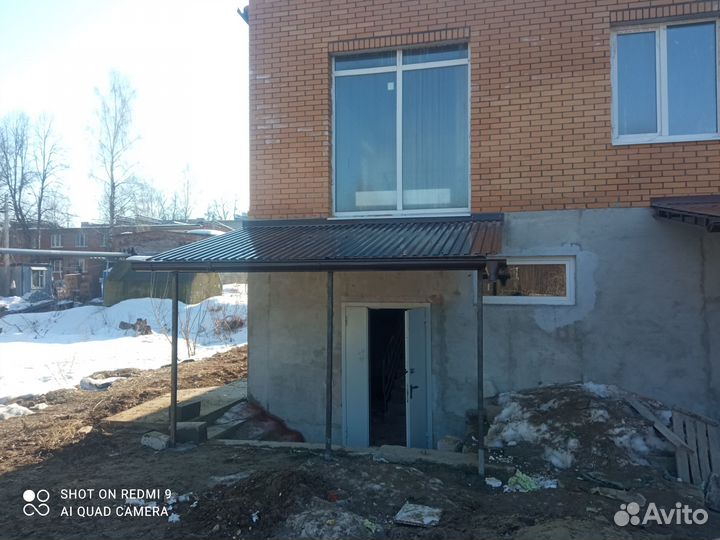 Сварочные работы