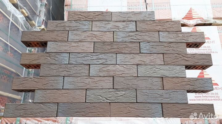 Тротуарная плитка