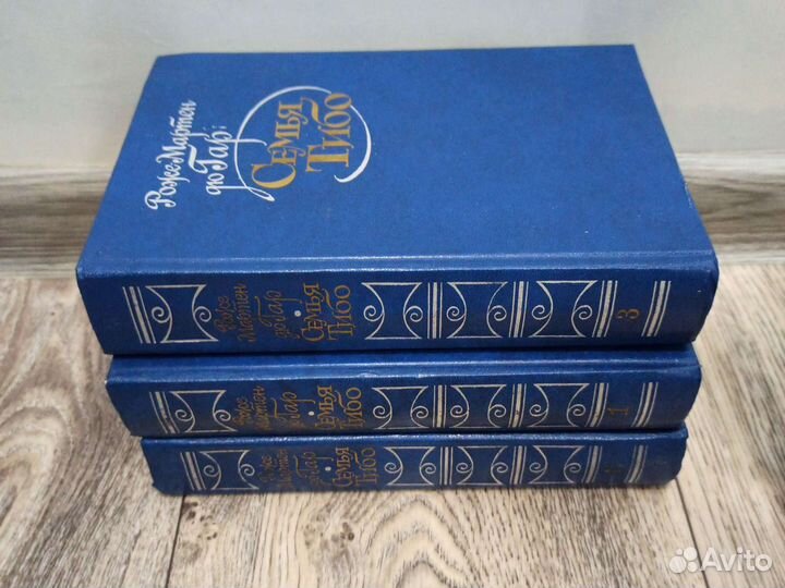 Генри райдер хаггард, серия русская рулетка,Тибо