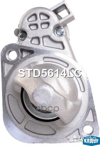 Стартер hyundai Creta Кроссовер 1.6 G4FG 123