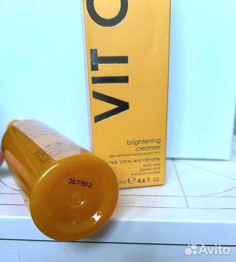 Rodial Vit C Brightening Гель для умывания 135ml