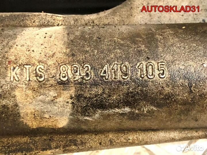 Рейка рулевая Audi 80 B3 893419105